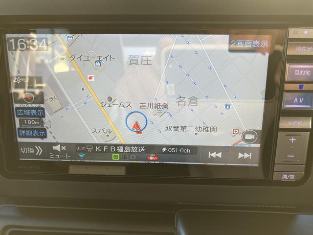 タフトG クロムベンチャー4WD:販売は福島県内にお住まいで,現車確認のできるお客様に限らせて頂きます。(福島県)の中古車
