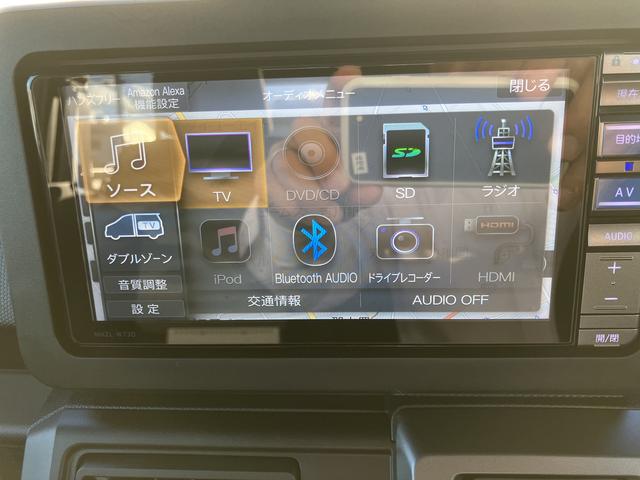 タフトG クロムベンチャー4WD:販売は福島県内にお住まいで,現車確認のできるお客様に限らせて頂きます。(福島県)の中古車