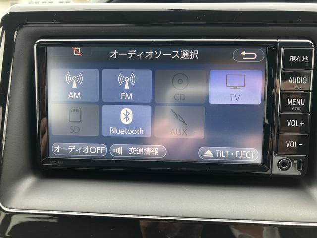ヴォクシーＸ４ＷＤ：販売は福島県内にお住まいで，現車確認のできるお客様に限らせて頂きます。（福島県）の中古車