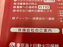 （福島県）の中古車