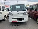 （福島県）の中古車