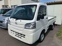 ４ＷＤ（福島県）の中古車