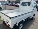 ４ＷＤ（福島県）の中古車