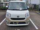 ４ＷＤ：販売は福島県内にお住まいで，現車確認のできるお客様に限らせて頂きます。（福島県）の中古車