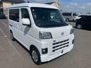 ４ＷＤ：販売は福島県内にお住まいで，現車確認のできるお客様に限らせて頂きます。（福島県）の中古車