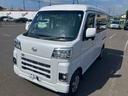 ４ＷＤ：販売は福島県内にお住まいで，現車確認のできるお客様に限らせて頂きます。（福島県）の中古車