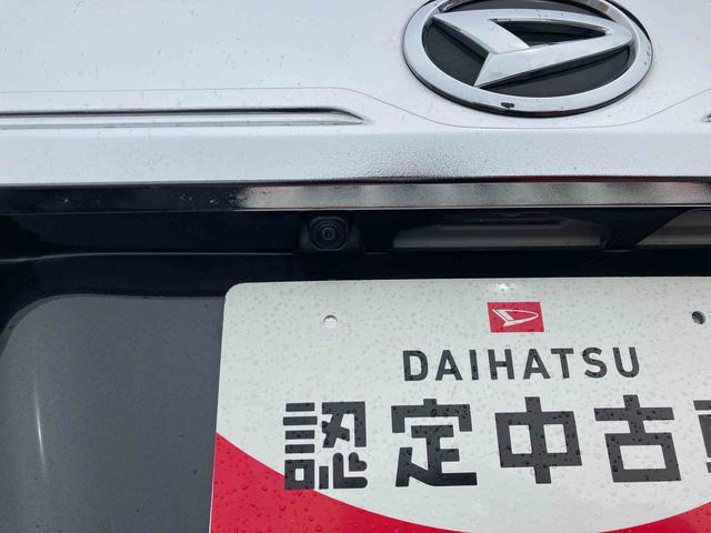 トールカスタムＧ　ターボ（岩手県）の中古車