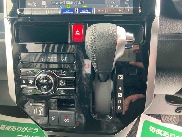 トールカスタムＧ　ターボ（岩手県）の中古車