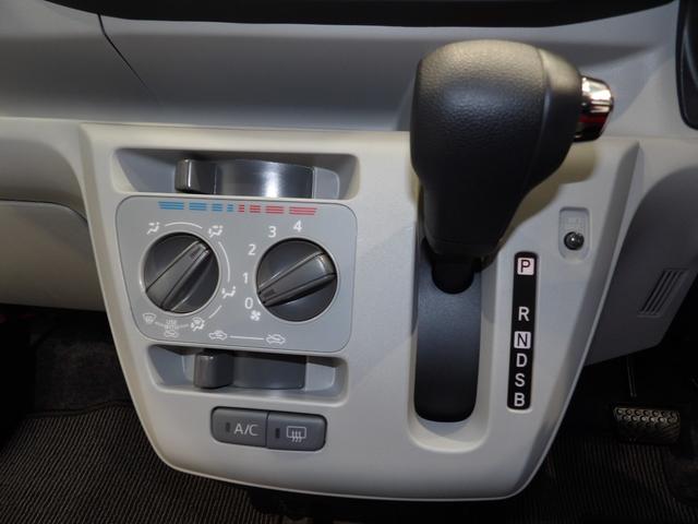 ミライースＸ　ＳＡIII４ＷＤ　スマートアシスト　ＬＥＤヘッドライト　オートハイビーム（岩手県）の中古車