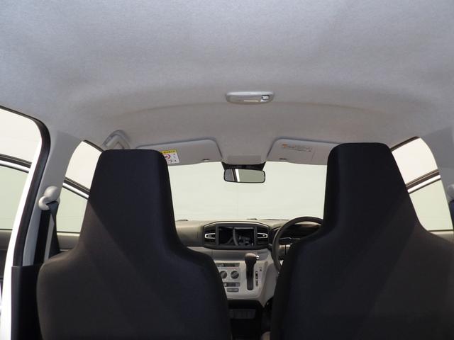 ミライースＸ　ＳＡIII４ＷＤ　スマートアシスト　ＬＥＤヘッドライト　オートハイビーム（岩手県）の中古車