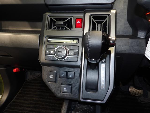 タフトＧ　クロムベンチャー（岩手県）の中古車