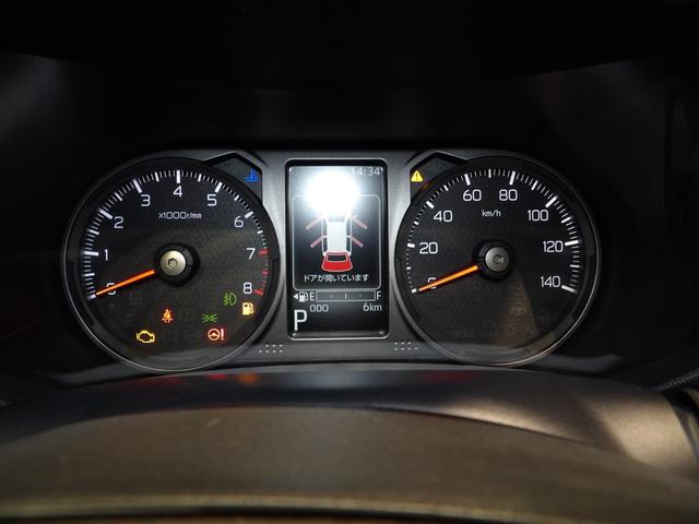 タフトＧ　クロムベンチャー（岩手県）の中古車