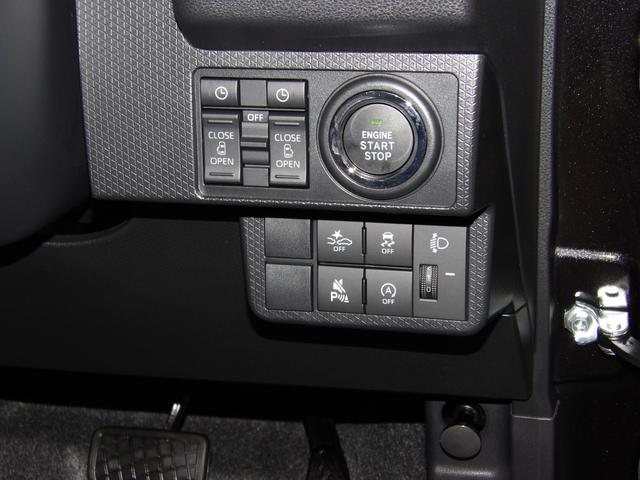 タントファンクロス（岩手県）の中古車