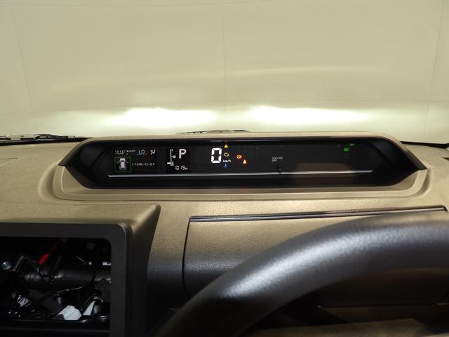 タントＸ（岩手県）の中古車