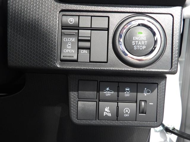 タントＸ（岩手県）の中古車