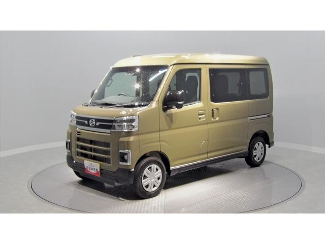 アトレーＲＳ（岩手県）の中古車