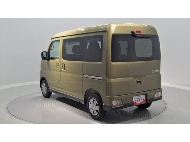 アトレーＲＳ（岩手県）の中古車