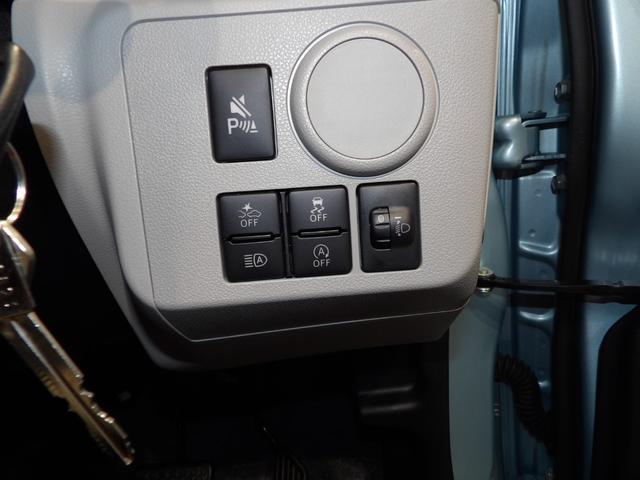 ミライースＸ　ＳＡIII（岩手県）の中古車