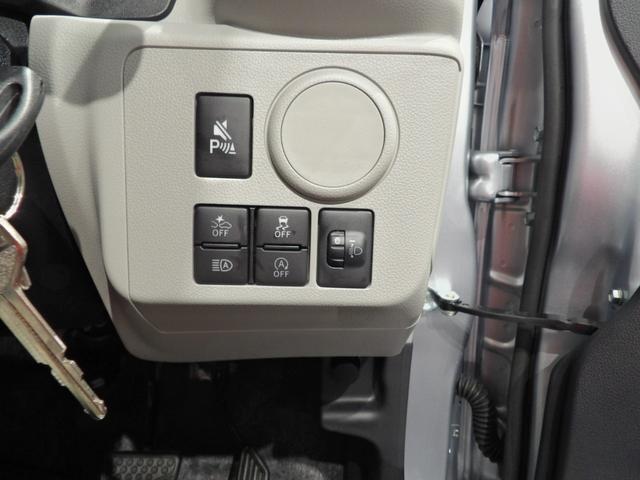 ミライースＸ　ＳＡIII（岩手県）の中古車