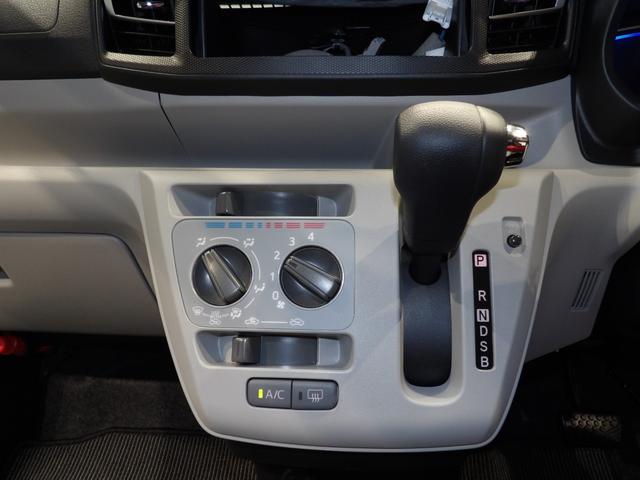 ミライースＸ　ＳＡIII（岩手県）の中古車