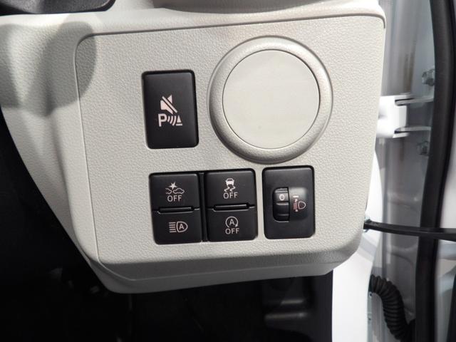 ミライースＸ　ＳＡIII（岩手県）の中古車