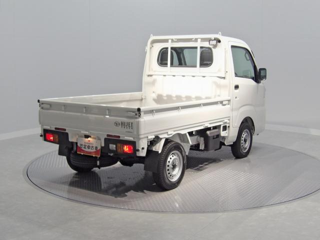 ハイゼットトラックスタンダード　農用スペシャル（岩手県）の中古車