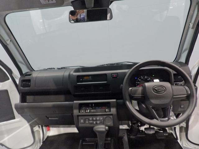 ハイゼットトラックスタンダード　農用スペシャル（岩手県）の中古車