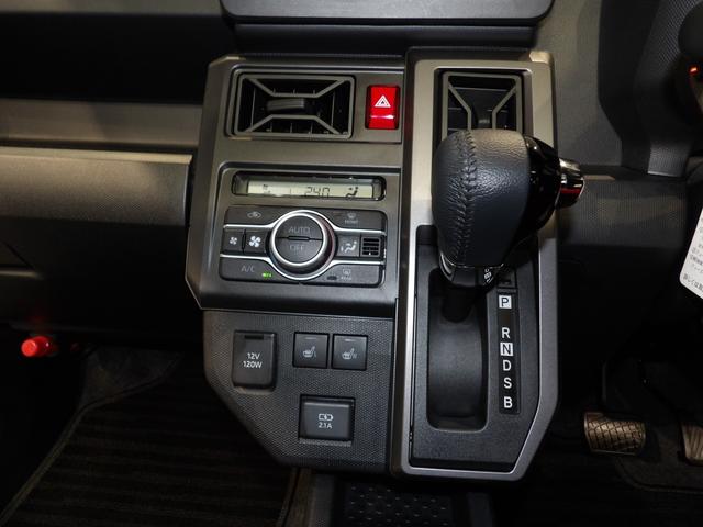 タフトＧ　クロムベンチャー４ＷＤ　アダプティブクルーズコントロール　シートヒーター　サンルーフ　クリアランスソナー（岩手県）の中古車