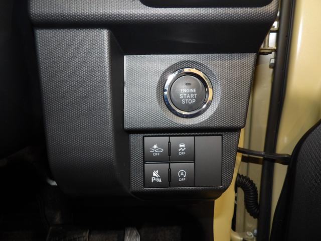 タフトＧ　クロムベンチャー４ＷＤ　アダプティブクルーズコントロール　シートヒーター　サンルーフ　クリアランスソナー（岩手県）の中古車