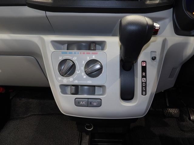 ミライースＸ　ＳＡIII４ＷＤ　ＬＥＤヘッドライト　オートハイビーム　クリアランスソナー（岩手県）の中古車