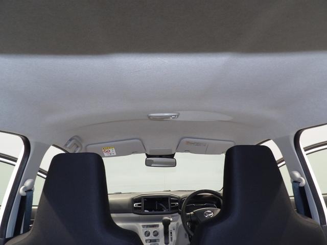 ミライースＸ　ＳＡIII４ＷＤ　ＬＥＤヘッドライト　オートハイビーム　クリアランスソナー（岩手県）の中古車