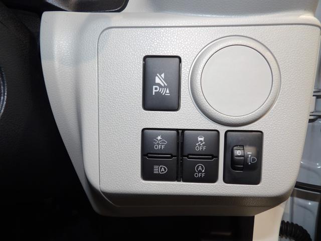 ミライースＸ　ＳＡIII４ＷＤ　ＬＥＤヘッドライト　オートハイビーム　クリアランスソナー（岩手県）の中古車