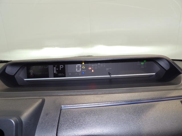 タントＸ４ＷＤ　ＬＥＤヘッドライト　シートヒーター　クリアランスソナー　左パワースライドドア（岩手県）の中古車