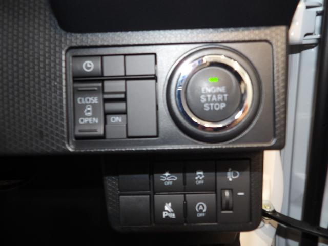 タントＸ４ＷＤ　ＬＥＤヘッドライト　シートヒーター　クリアランスソナー　左パワースライドドア（岩手県）の中古車