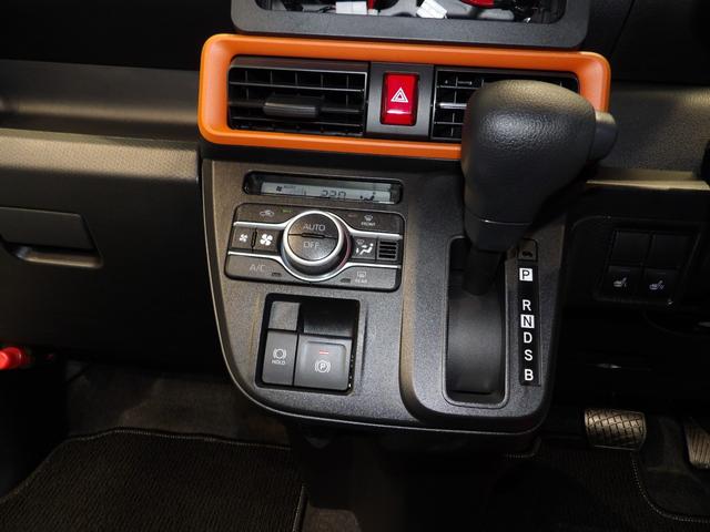 タントファンクロス４ＷＤ　アダプティブＬＥＤヘッドライト　両側パワースライドドア　フロント両席シートヒーター（岩手県）の中古車