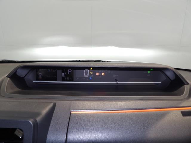 タントファンクロス４ＷＤ　アダプティブＬＥＤヘッドライト　両側パワースライドドア　フロント両席シートヒーター（岩手県）の中古車