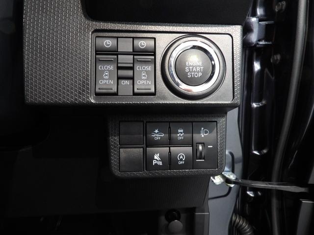 タントファンクロス４ＷＤ　アダプティブＬＥＤヘッドライト　両側パワースライドドア　フロント両席シートヒーター（岩手県）の中古車