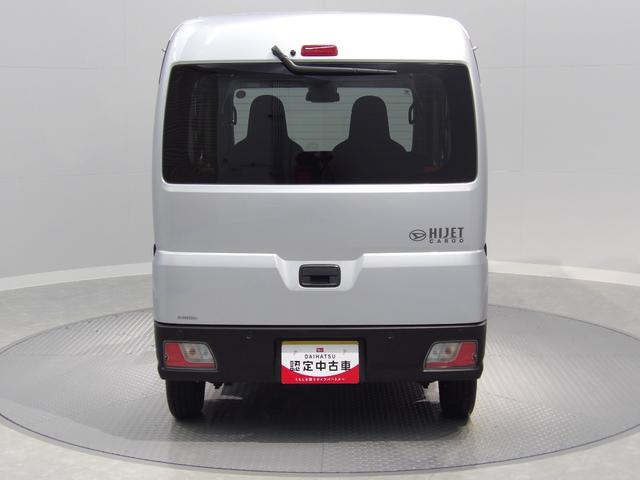 ハイゼットカーゴDXパートタイム4WD スマートアシスト リアヒーター キーレスエントリー クリアランスソナー(岩手県)の中古車
