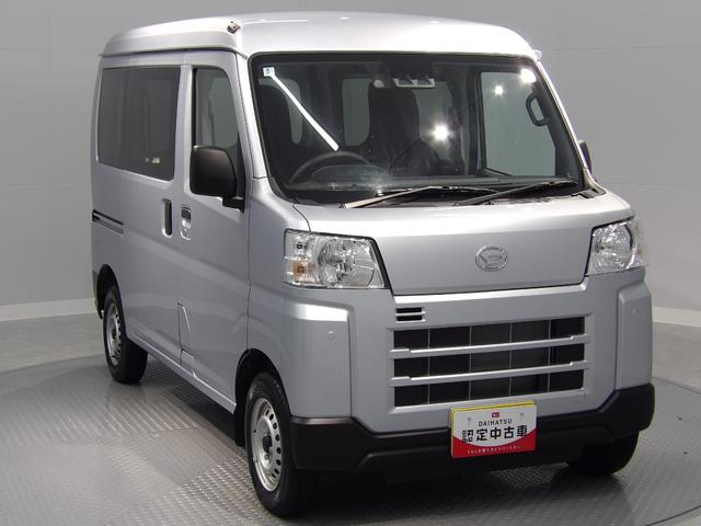 ハイゼットカーゴDXパートタイム4WD スマートアシスト リアヒーター キーレスエントリー クリアランスソナー(岩手県)の中古車