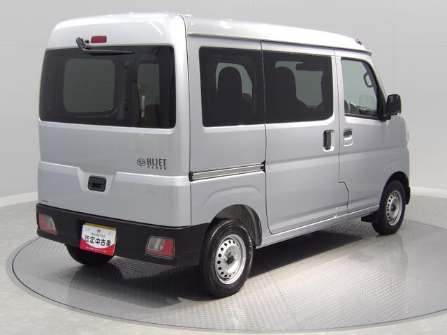 ハイゼットカーゴDXパートタイム4WD スマートアシスト リアヒーター キーレスエントリー クリアランスソナー(岩手県)の中古車