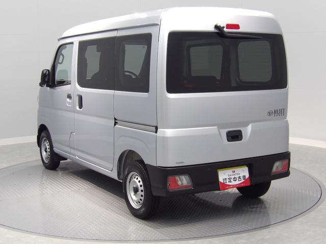 ハイゼットカーゴDXパートタイム4WD スマートアシスト リアヒーター キーレスエントリー クリアランスソナー(岩手県)の中古車