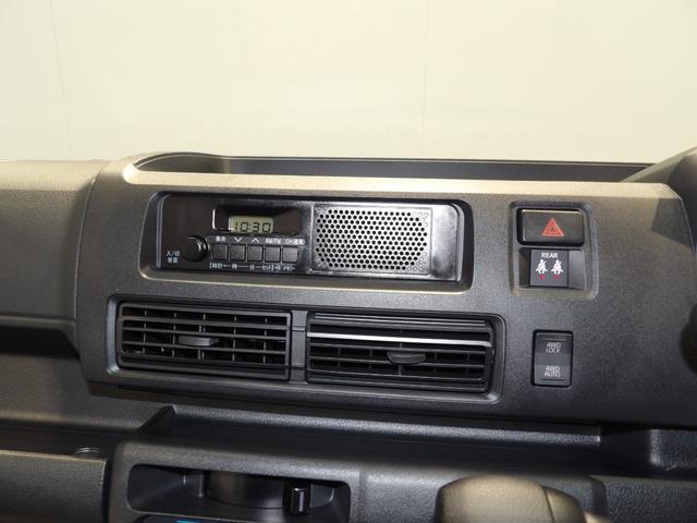 ハイゼットカーゴDXパートタイム4WD スマートアシスト リアヒーター キーレスエントリー クリアランスソナー(岩手県)の中古車