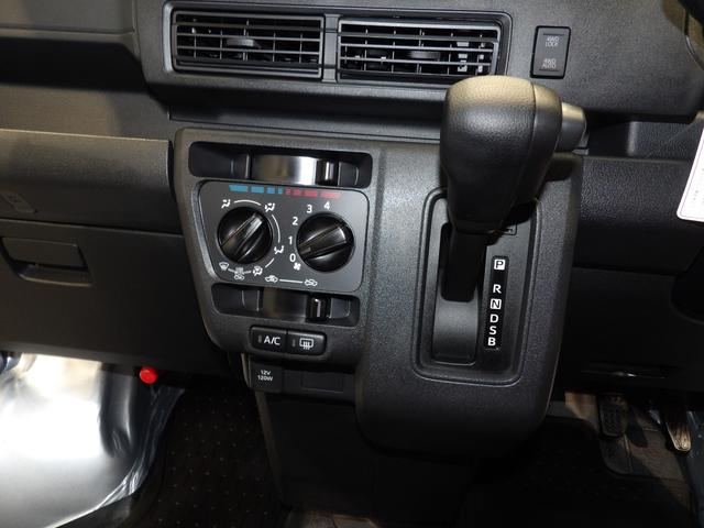 ハイゼットカーゴDXパートタイム4WD スマートアシスト リアヒーター キーレスエントリー クリアランスソナー(岩手県)の中古車