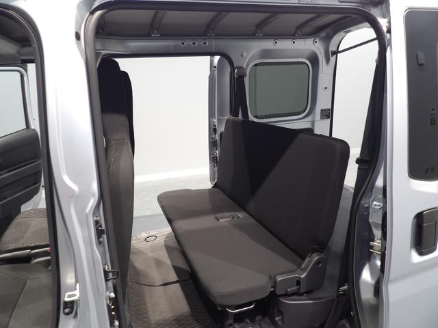 ハイゼットカーゴDXパートタイム4WD スマートアシスト リアヒーター キーレスエントリー クリアランスソナー(岩手県)の中古車