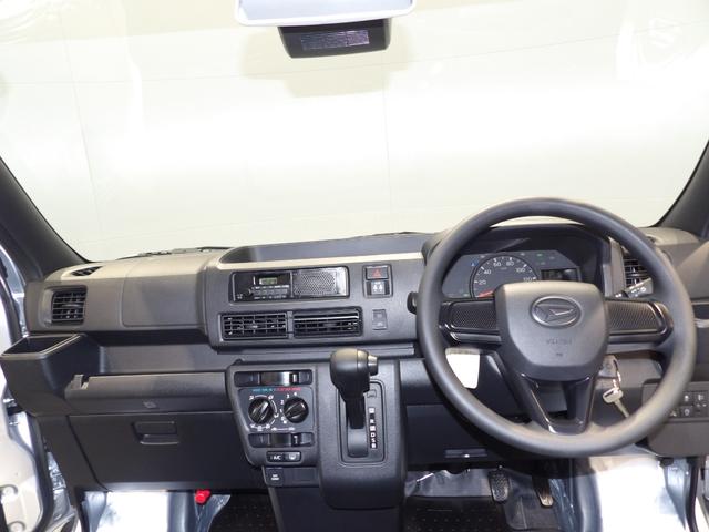 ハイゼットカーゴDXパートタイム4WD スマートアシスト リアヒーター キーレスエントリー クリアランスソナー(岩手県)の中古車