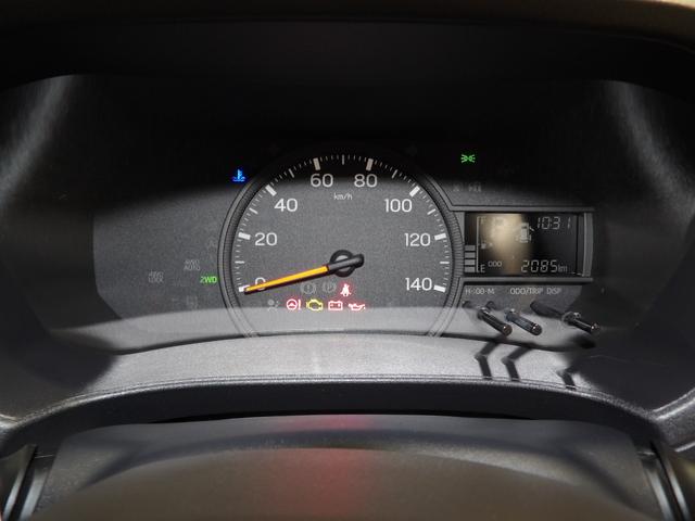 ハイゼットカーゴDXパートタイム4WD スマートアシスト リアヒーター キーレスエントリー クリアランスソナー(岩手県)の中古車