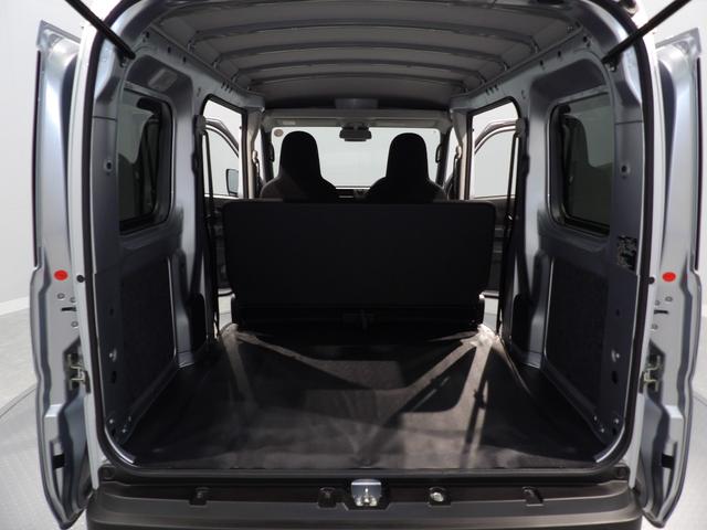 ハイゼットカーゴDXパートタイム4WD スマートアシスト リアヒーター キーレスエントリー クリアランスソナー(岩手県)の中古車