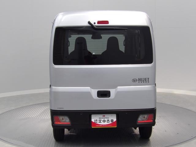 ハイゼットカーゴDXパートタイム4WD フルタイム4WDに切り替え可能 CVT リアヒーター装備(岩手県)の中古車