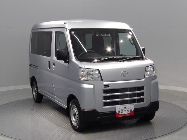 ハイゼットカーゴDXパートタイム4WD フルタイム4WDに切り替え可能 CVT リアヒーター装備(岩手県)の中古車