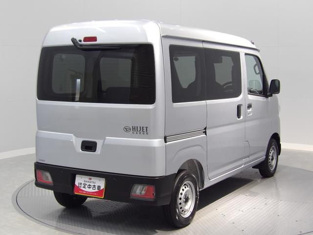 ハイゼットカーゴDXパートタイム4WD フルタイム4WDに切り替え可能 CVT リアヒーター装備(岩手県)の中古車